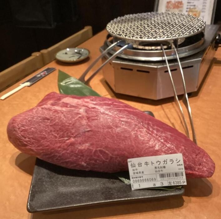 Images 焼肉 ホルモン 小竹家