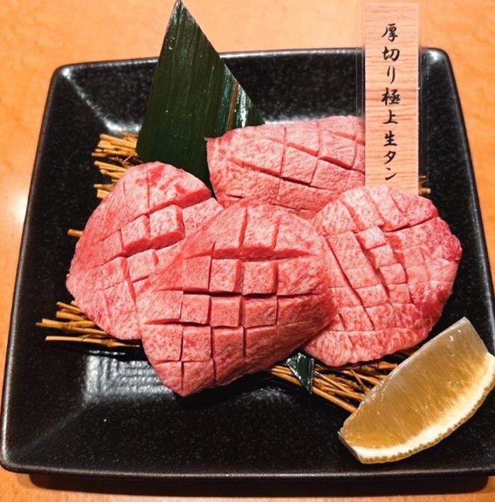 Images 焼肉 ホルモン 小竹家