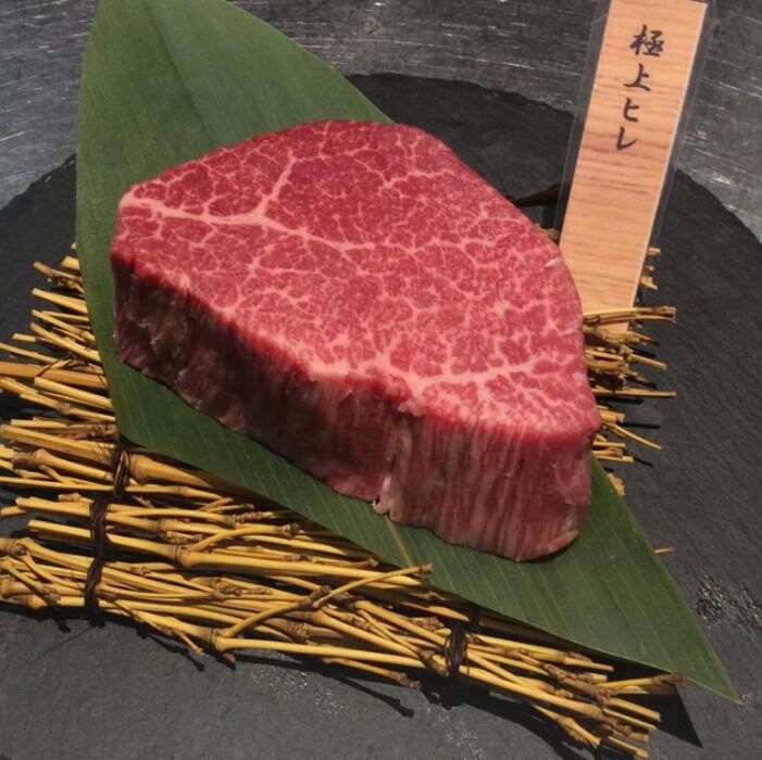 Images 焼肉 ホルモン 小竹家