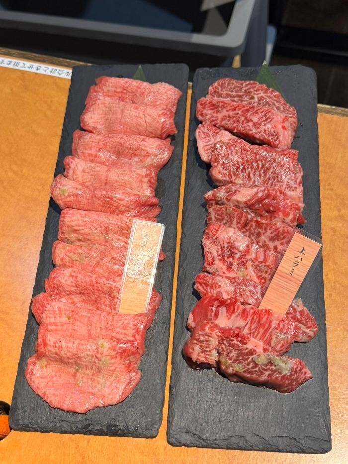 Images 焼肉 ホルモン 小竹家