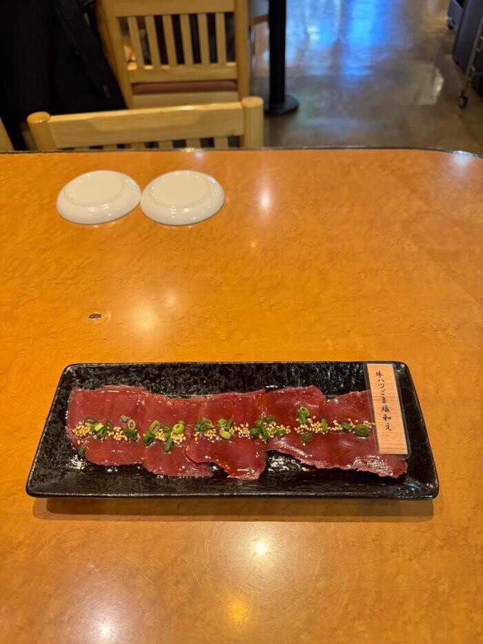 Images 焼肉 ホルモン 小竹家