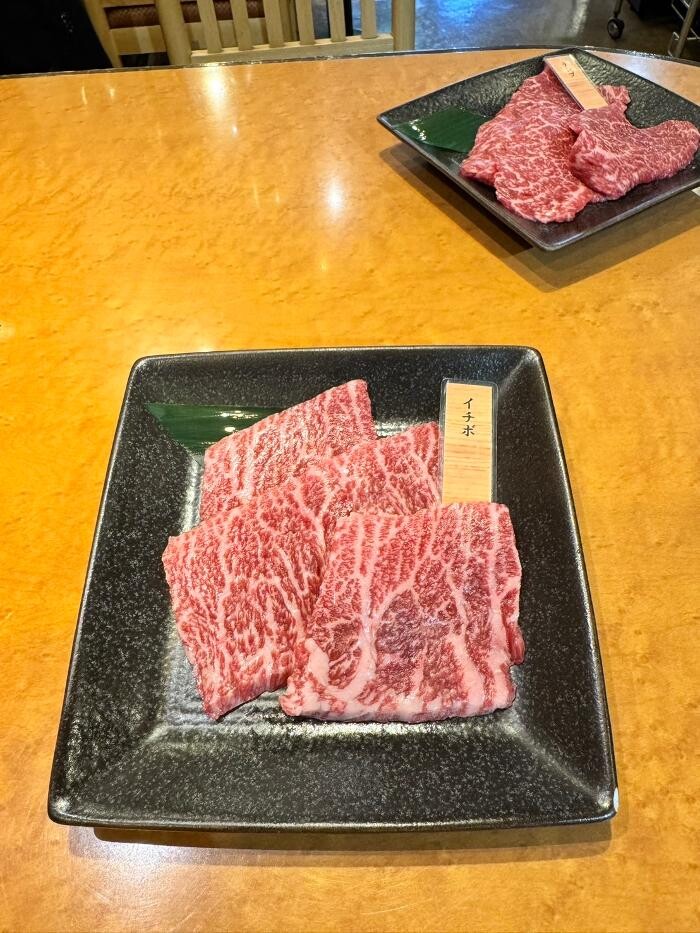 Images 焼肉 ホルモン 小竹家