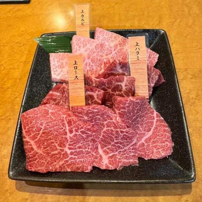 Images 焼肉 ホルモン 小竹家