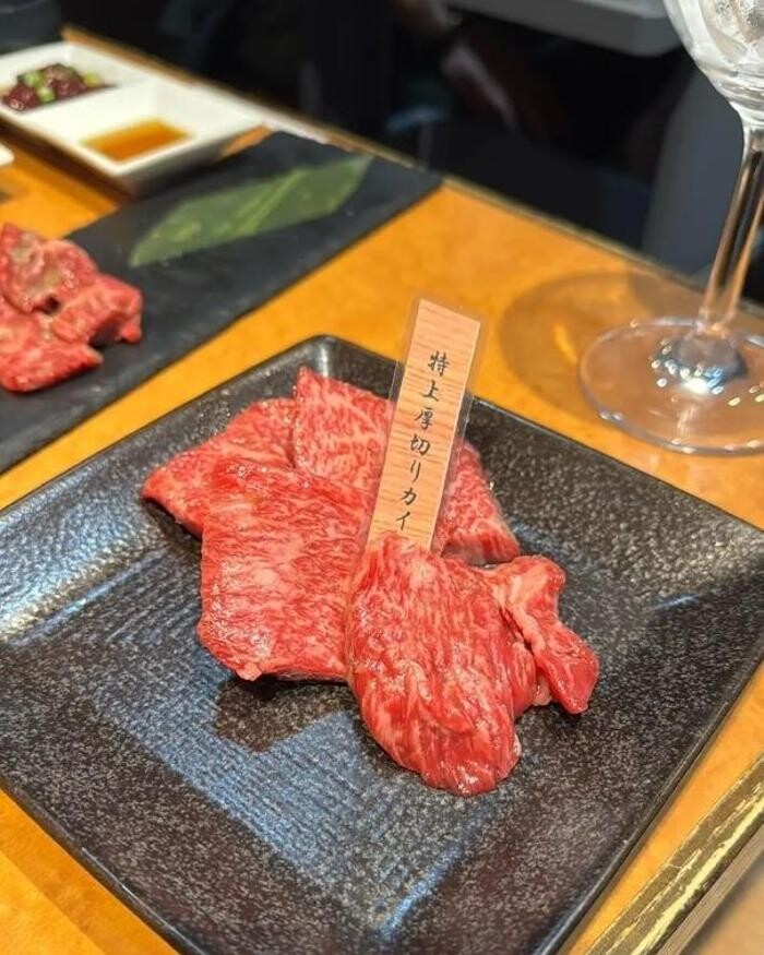 Images 焼肉 ホルモン 小竹家