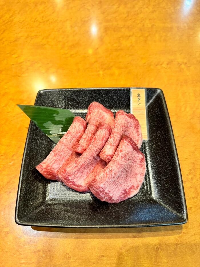 Images 焼肉 ホルモン 小竹家
