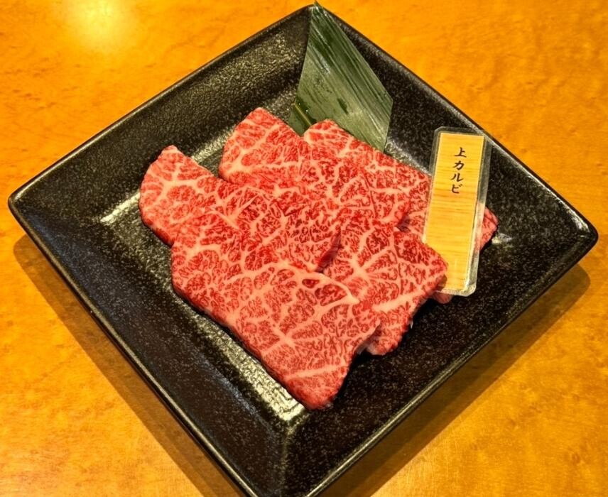 Images 焼肉 ホルモン 小竹家