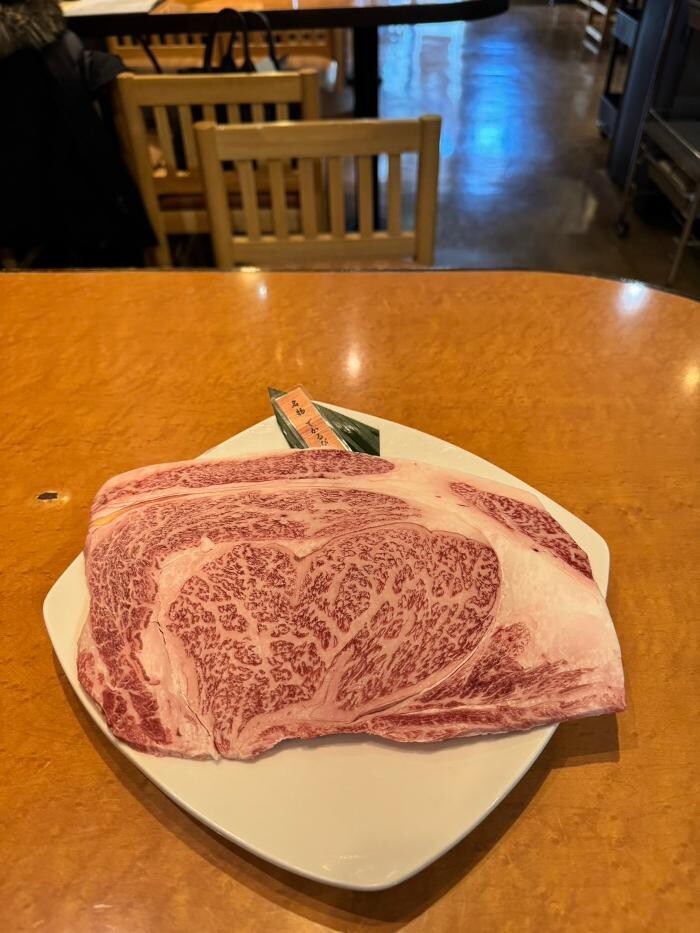 Images 焼肉 ホルモン 小竹家