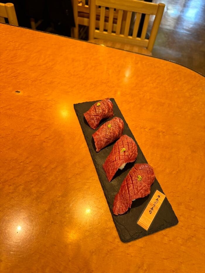 Images 焼肉 ホルモン 小竹家