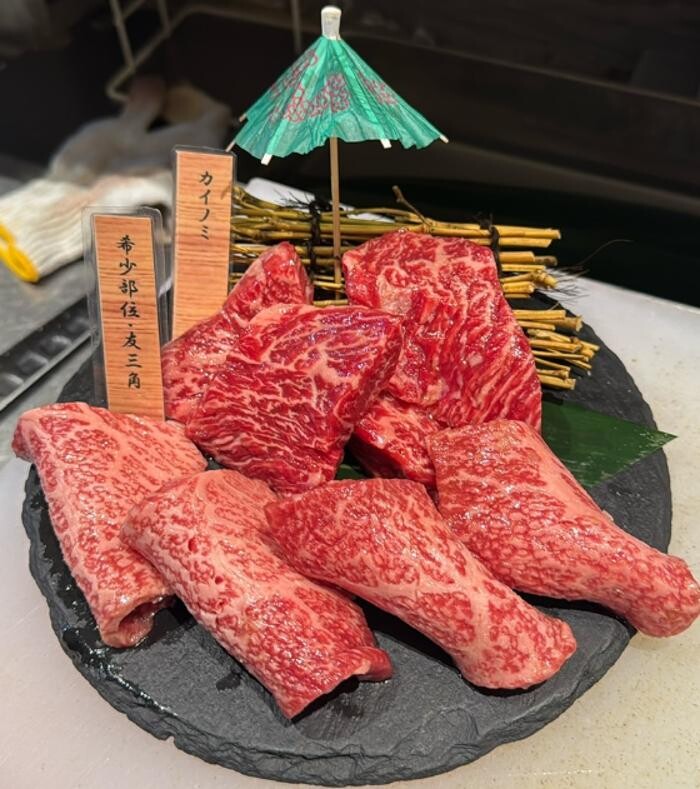Images 焼肉 ホルモン 小竹家