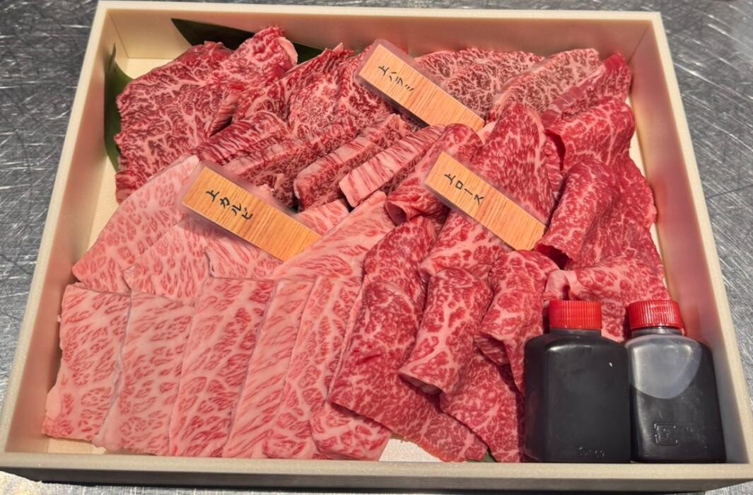 Images 焼肉 ホルモン 小竹家