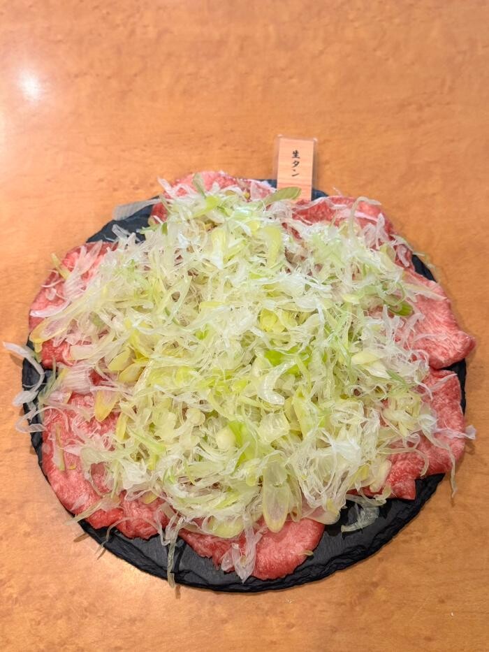 Images 焼肉 ホルモン 小竹家