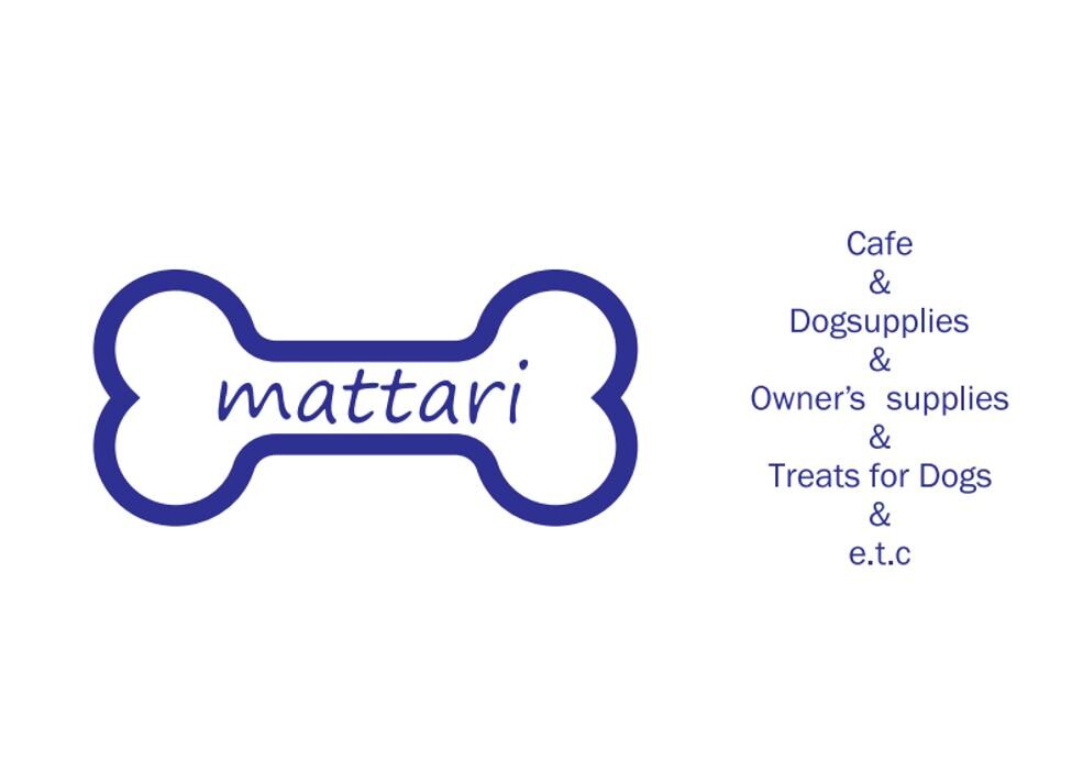 Images Café & zakka mattari