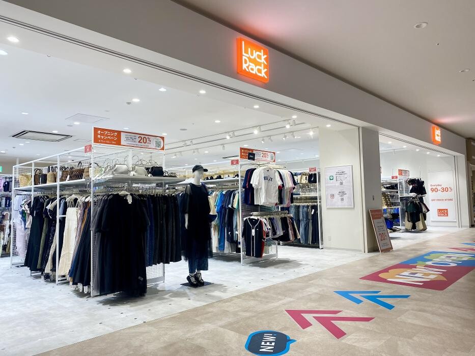 Images ラックラック イオンモール新利府南館店