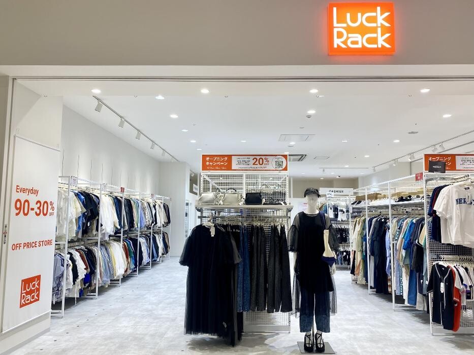Images ラックラック イオンモール新利府南館店