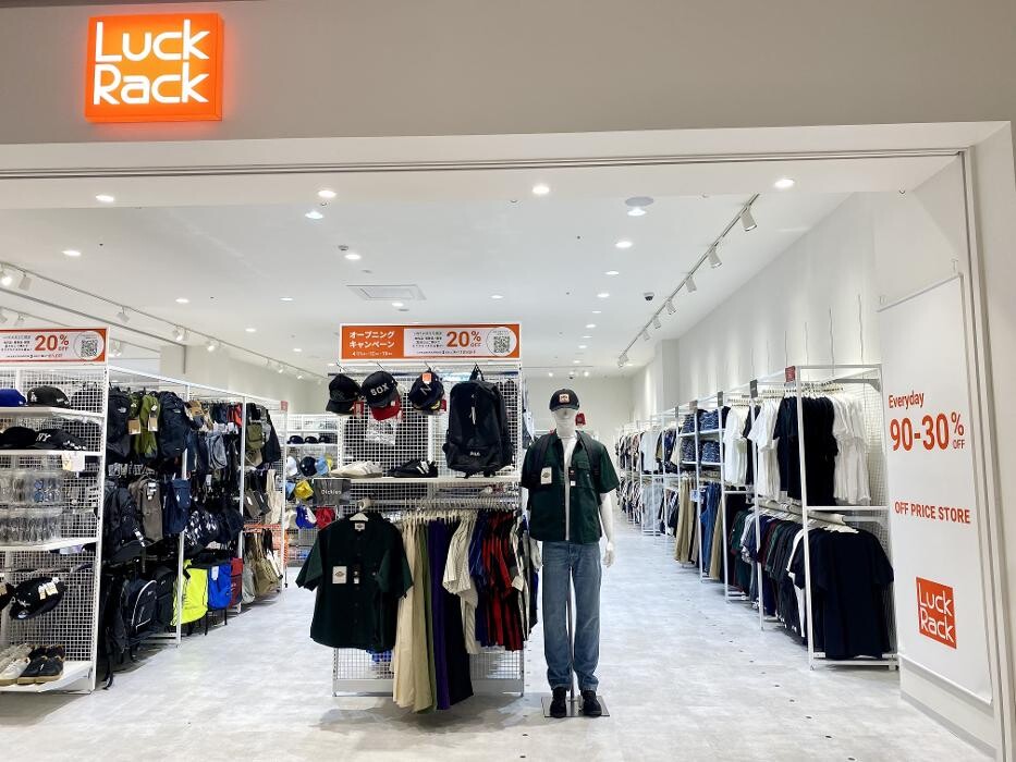 Images ラックラック イオンモール新利府南館店