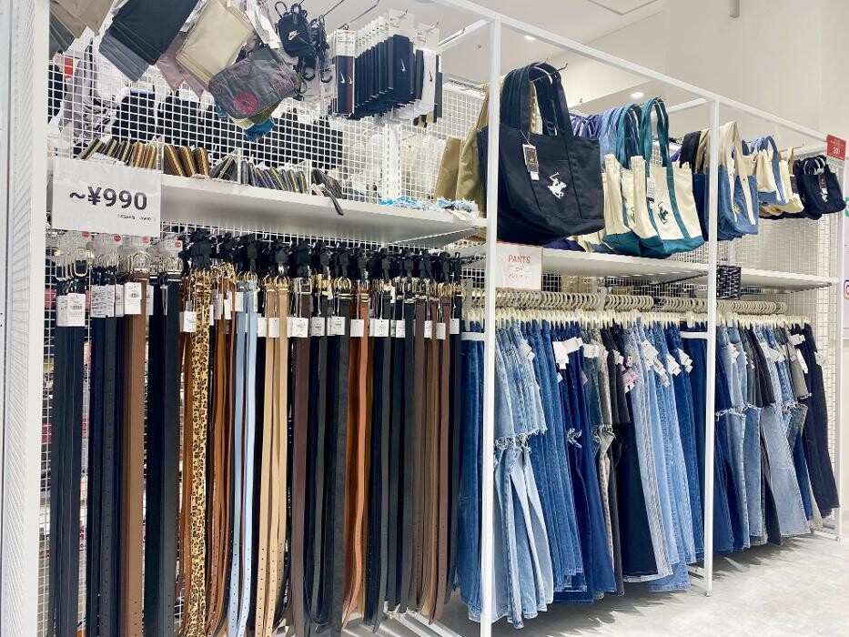 Images ラックラック イオンモール新利府南館店