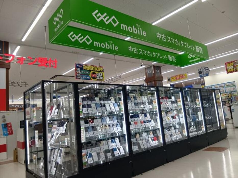 Images ゲオモバイルエディオンイオンモール福岡店