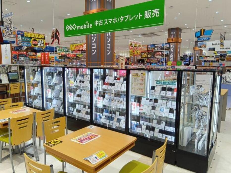 Images ゲオモバイルエディオンイオンモール橿原店