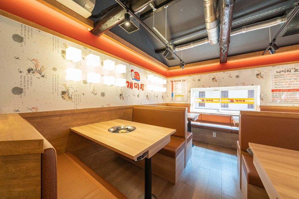 Images ケミチプ鶴橋本店