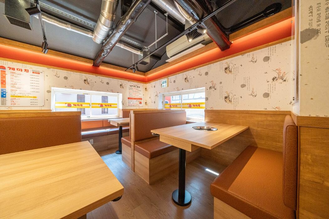 Images ケミチプ鶴橋本店