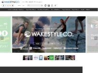 Website Screenshot WAKESTYLECO.