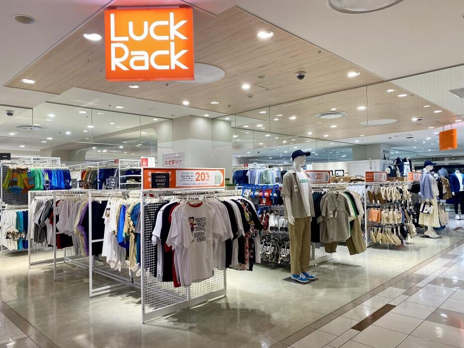 Images ラックラック 国分寺マルイ店