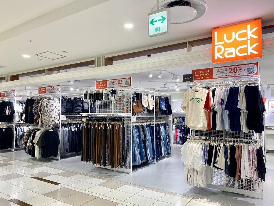 Images ラックラック 国分寺マルイ店