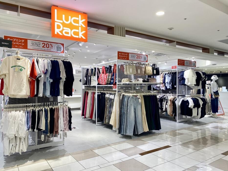 Images ラックラック 国分寺マルイ店