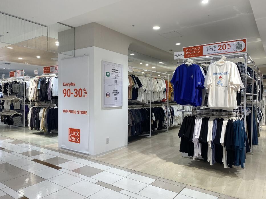 Images ラックラック 国分寺マルイ店
