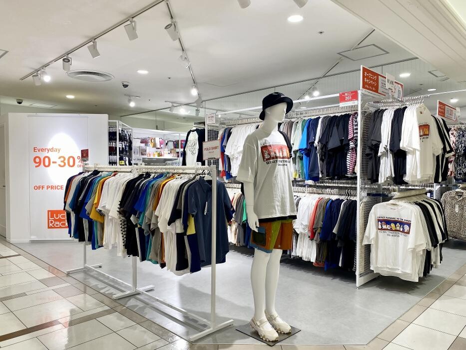 Images ラックラック 国分寺マルイ店