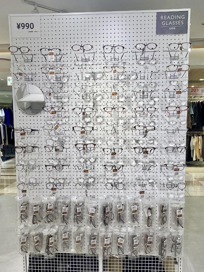 Images ラックラック 国分寺マルイ店