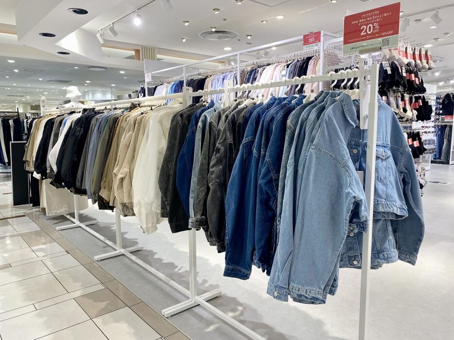 Images ラックラック 国分寺マルイ店