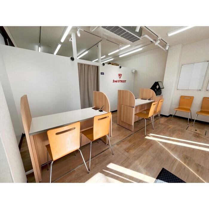 Images セカンドストリート森下買取専門店
