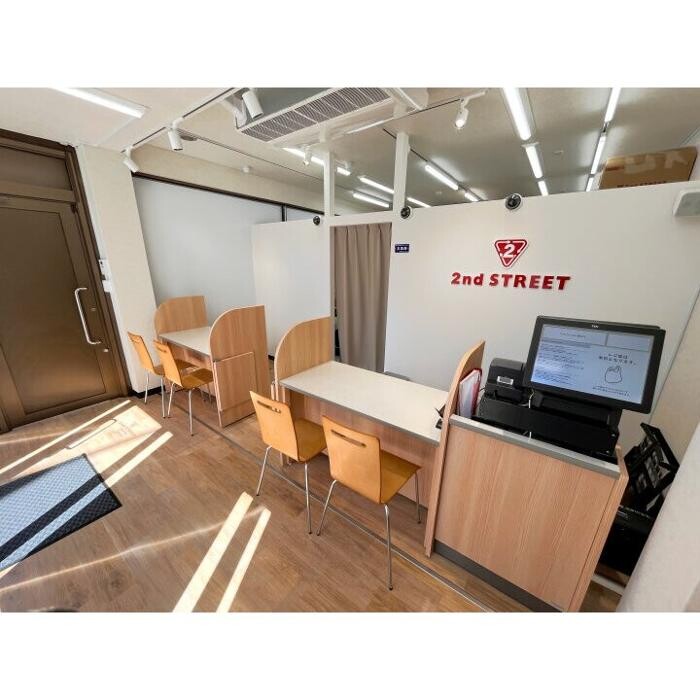 Images セカンドストリート森下買取専門店