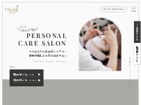 Website Screenshot クレサロ・リペル