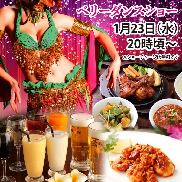 Images ガネーシャダイニング