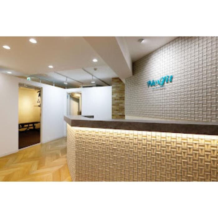 Images Nexfit for Beauty