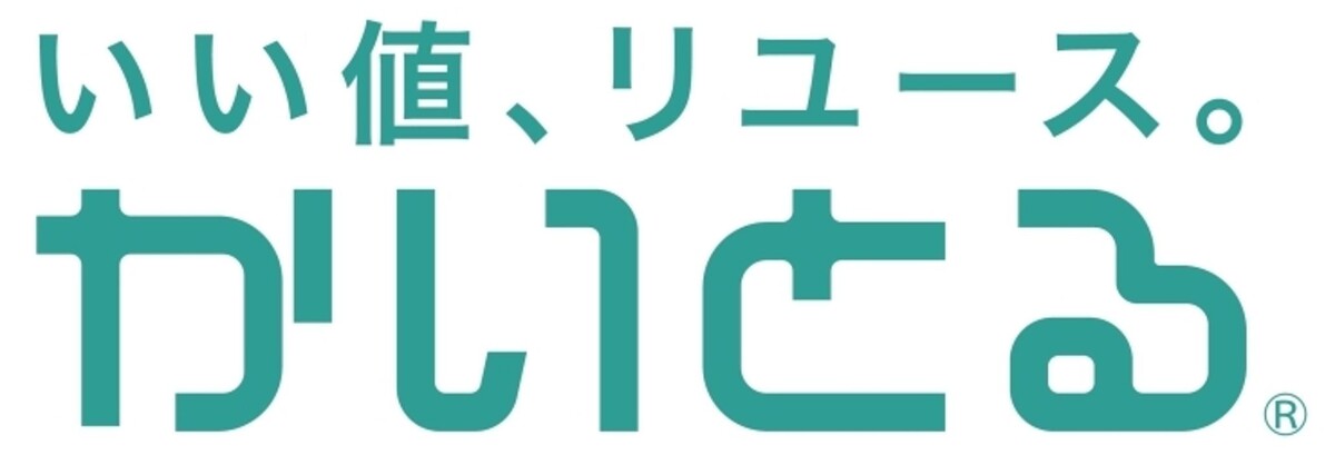かいとる 西新井駅前店 Logo