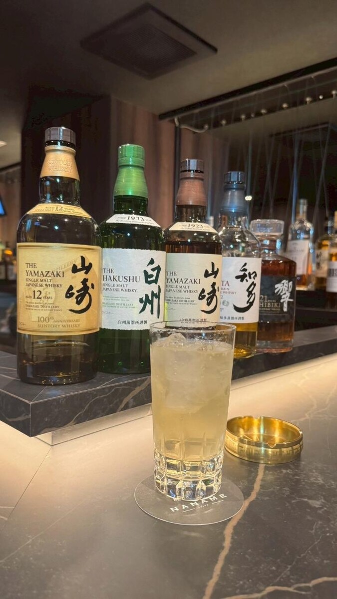 Images Bar NANAME（ナナメ）恵比寿