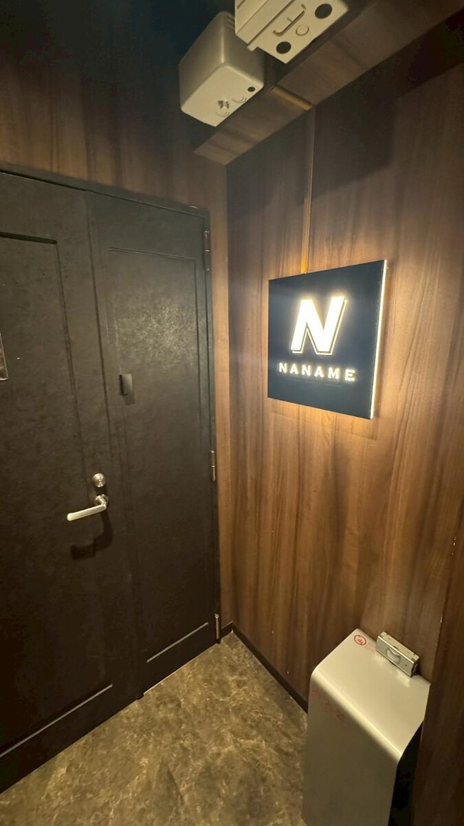 Bar NANAME（ナナメ）恵比寿 Logo