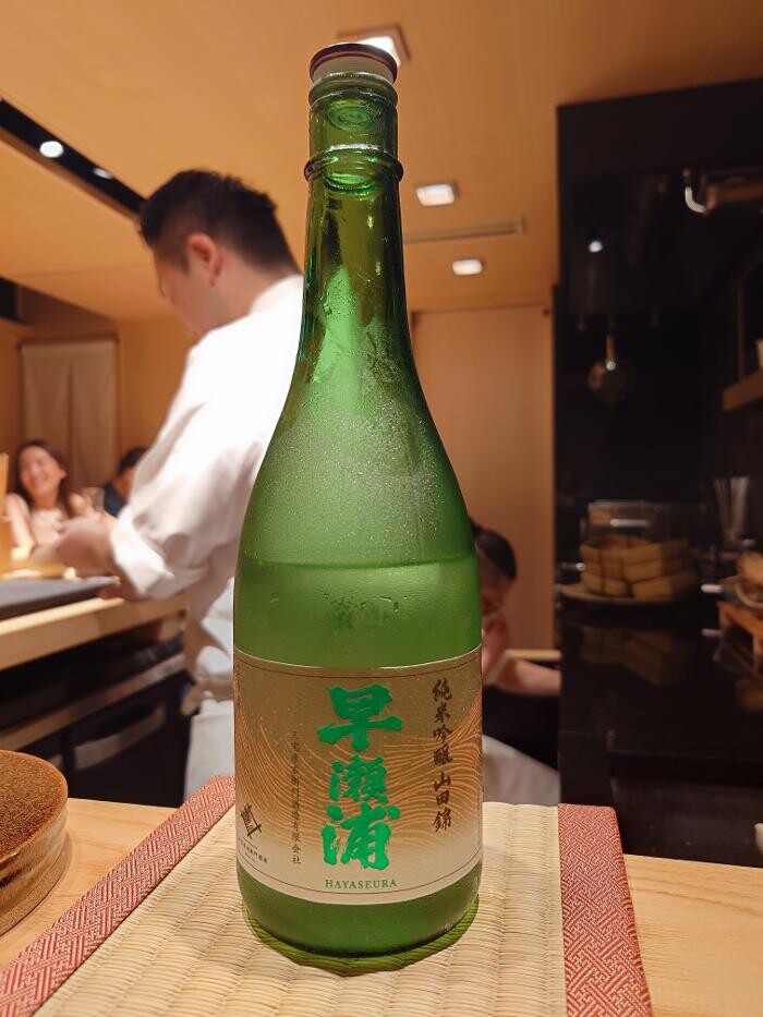 Images 田町鮨 惠万