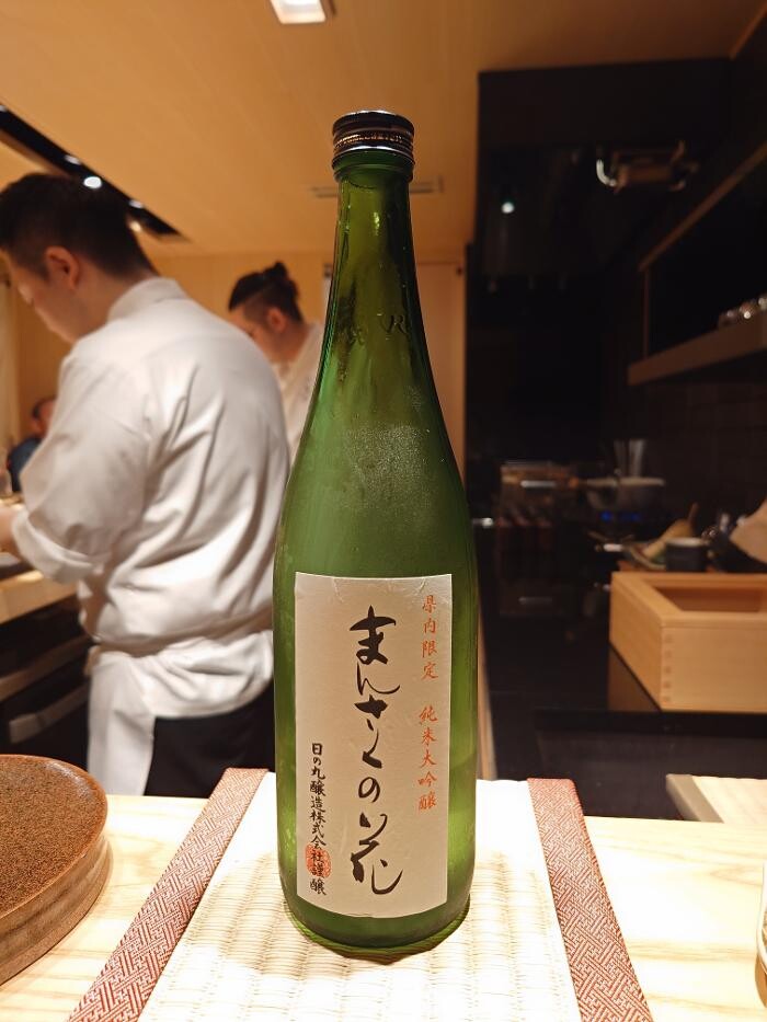 Images 田町鮨 惠万