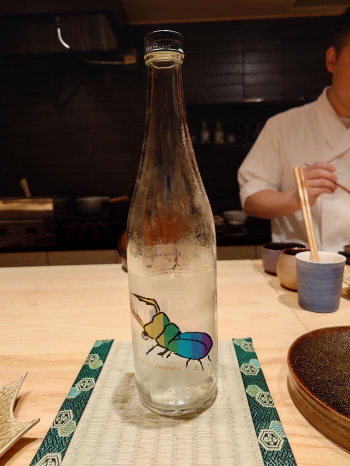 Images 田町鮨 惠万