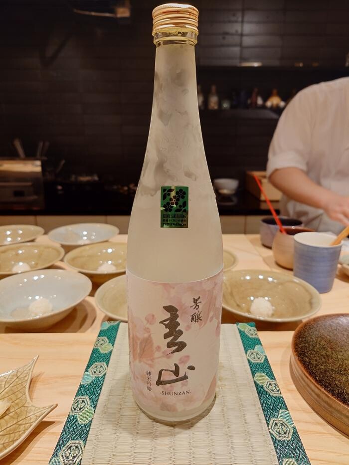 Images 田町鮨 惠万