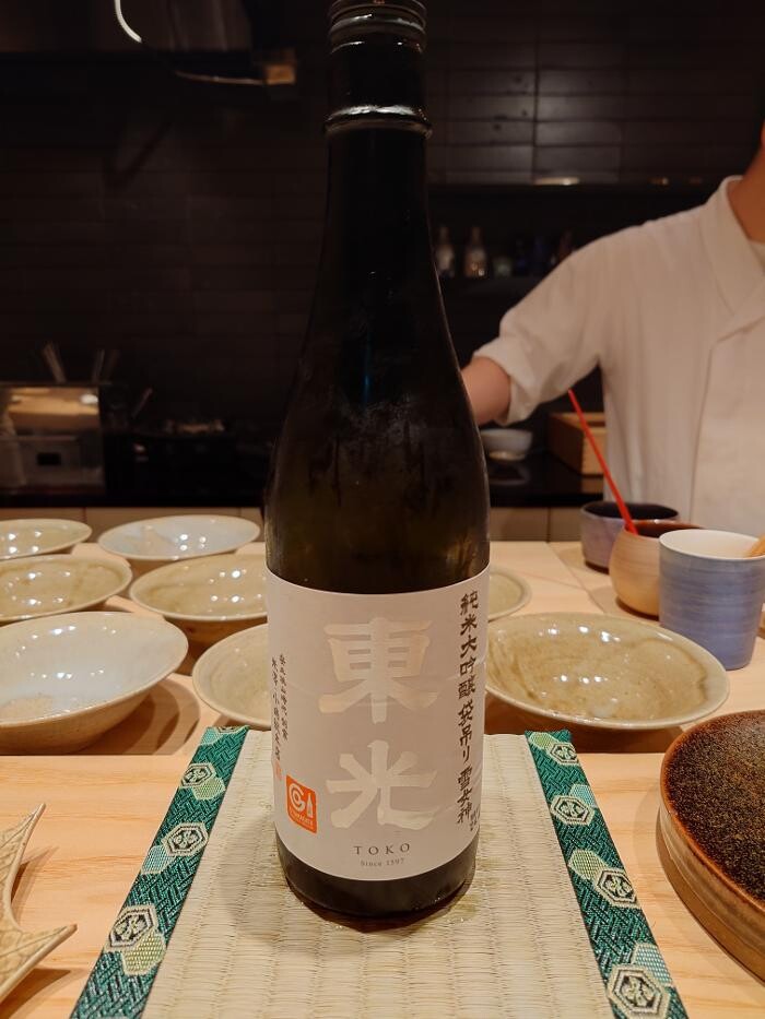 Images 田町鮨 惠万