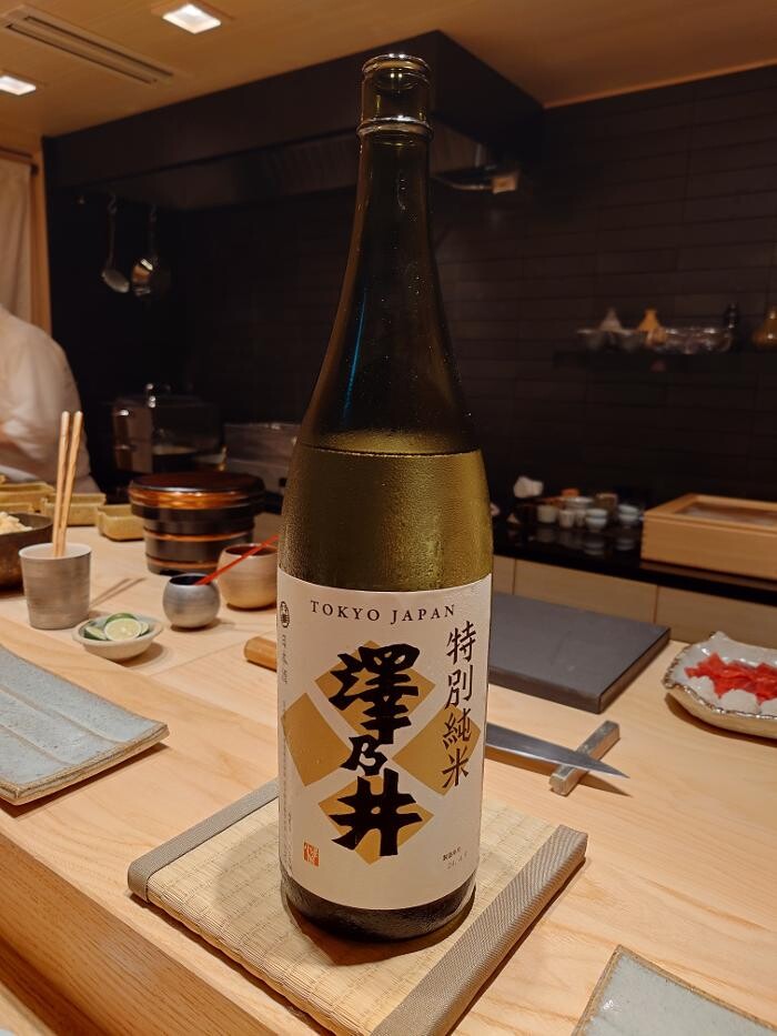 Images 田町鮨 惠万