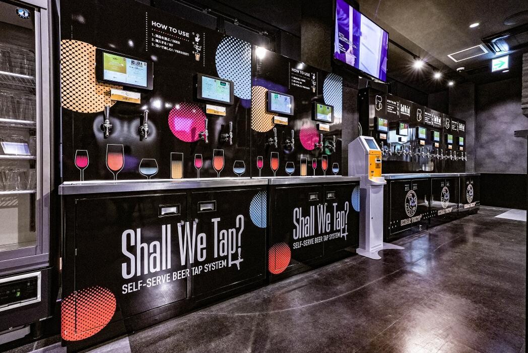 Images EXBAR TOKYO plus 秋葉原