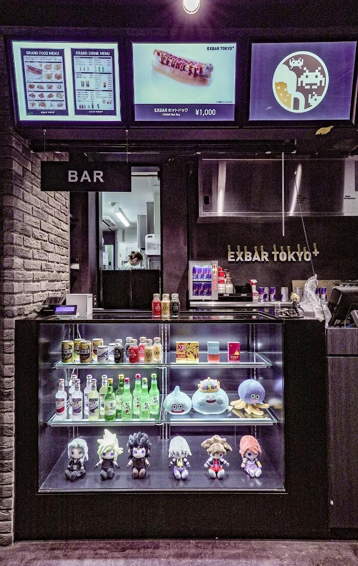 Images EXBAR TOKYO plus 秋葉原