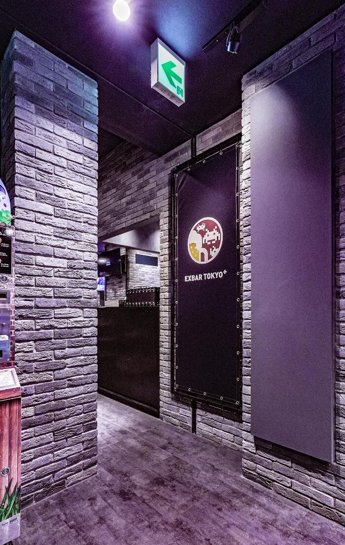 Images EXBAR TOKYO plus 秋葉原