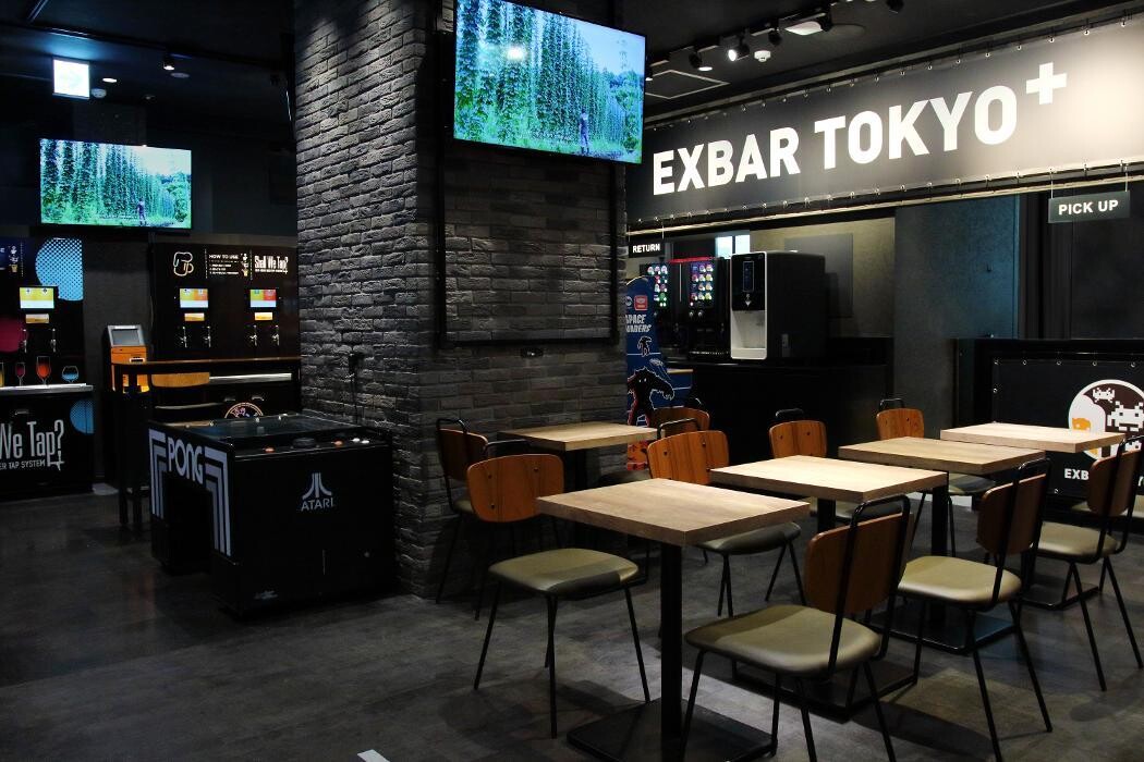 Images EXBAR TOKYO plus 秋葉原